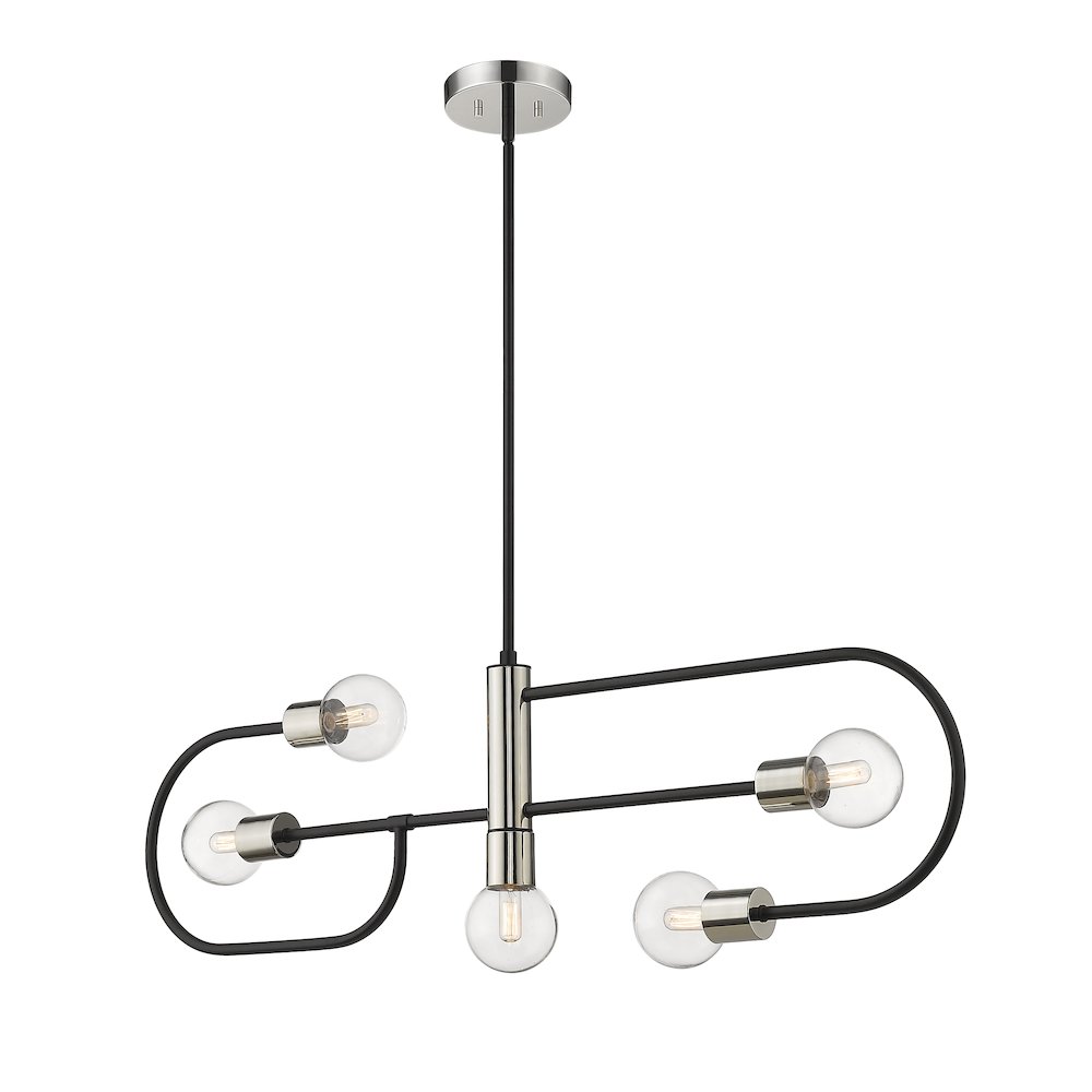 Z-Lite 5 Light Linear Chandelier. Picture 1