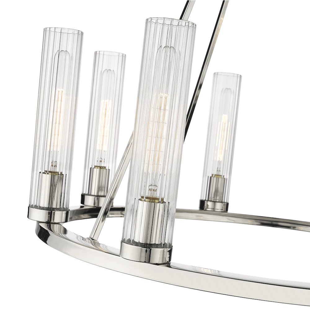 Z-Lite 8 Light Chandelier. Picture 4