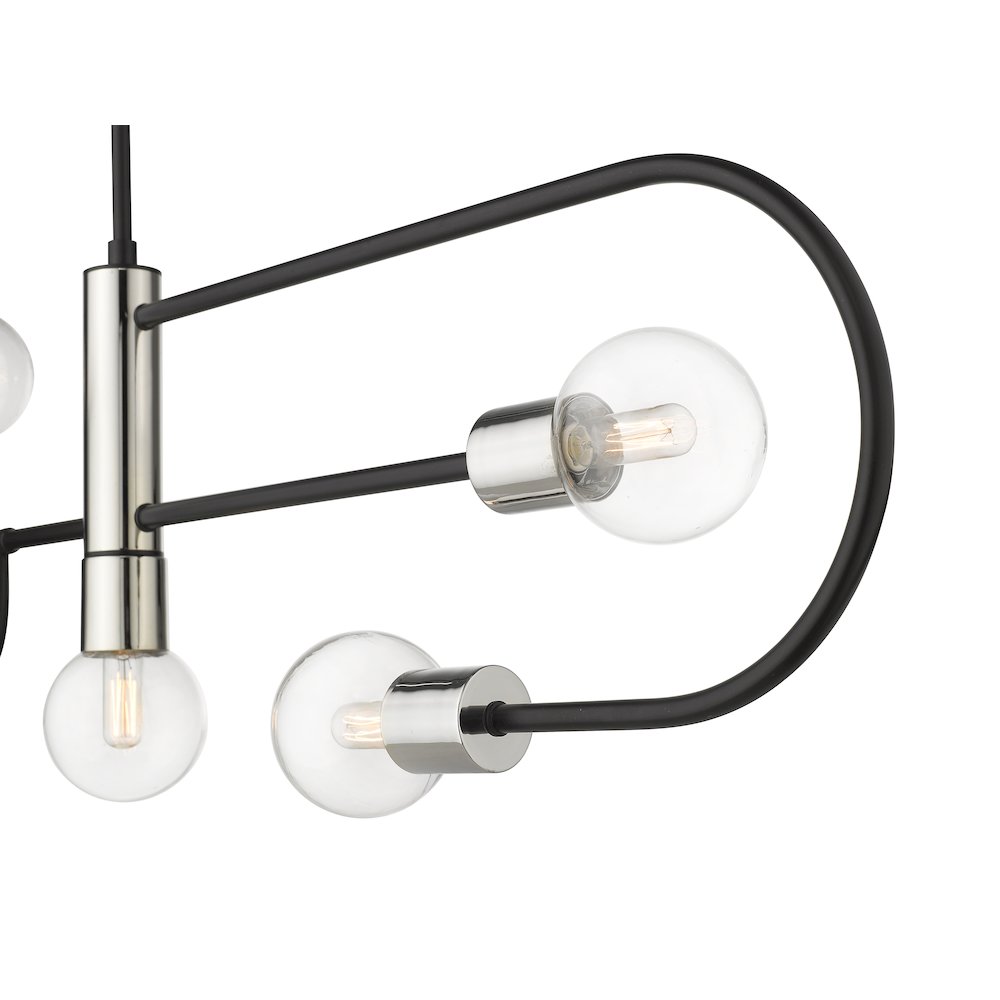 Z-Lite 5 Light Linear Chandelier. Picture 4