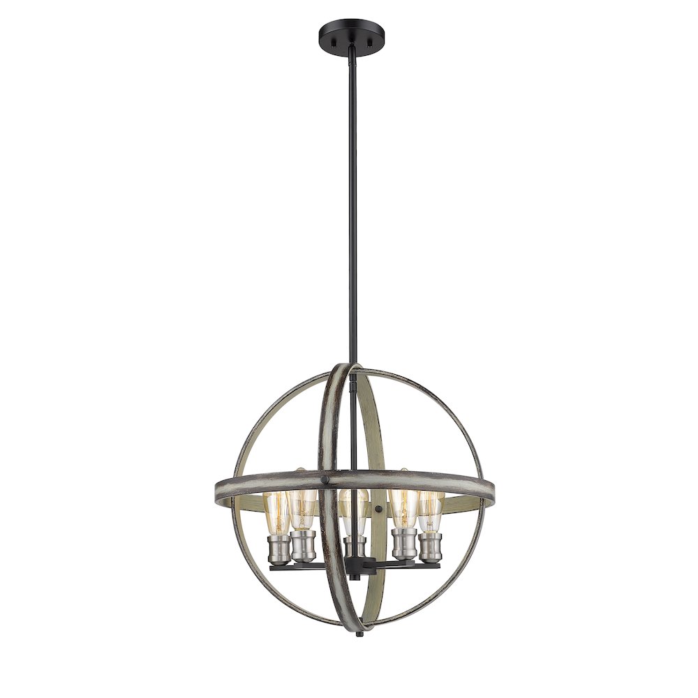 Z-Lite 5 Light Chandelier. Picture 3