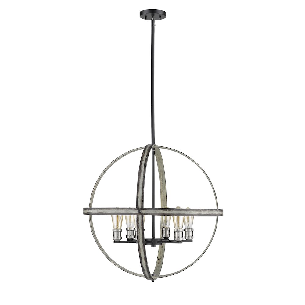 Z-Lite 6 Light Chandelier. Picture 5