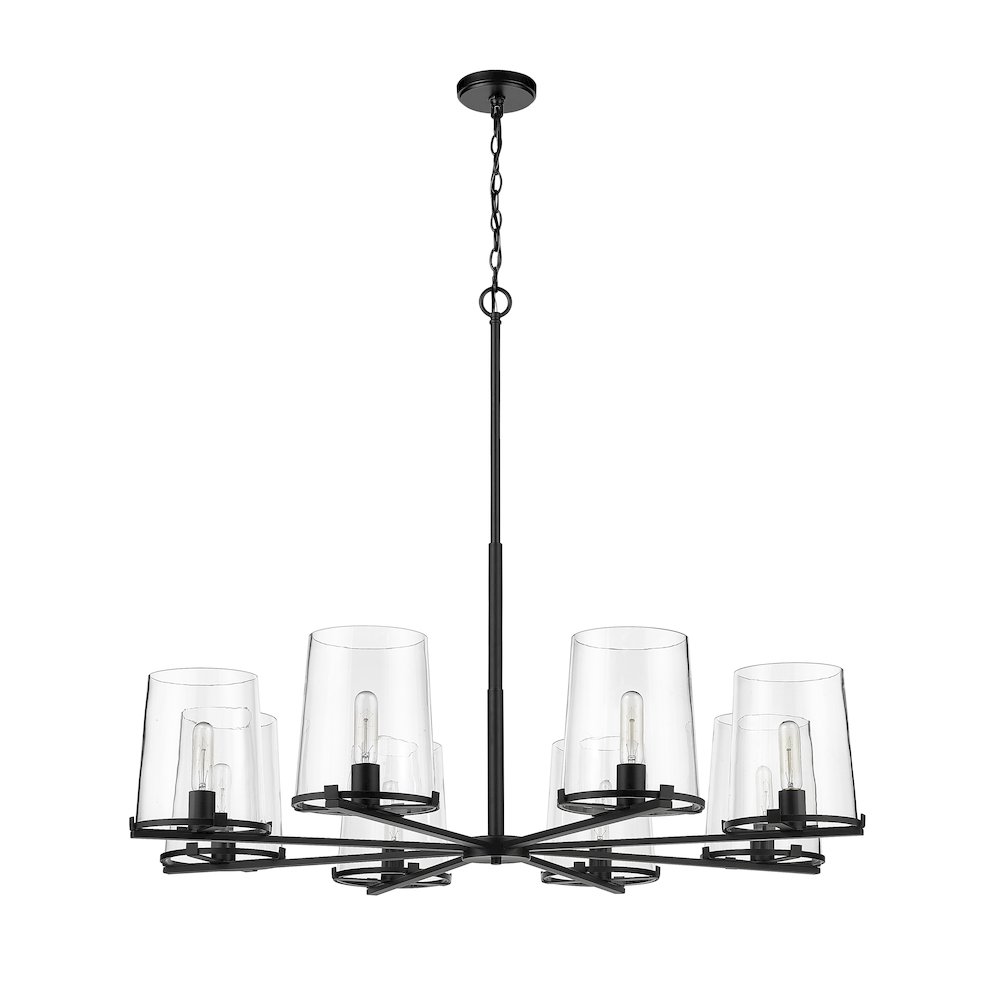Z-Lite 8 Light Chandelier. Picture 5