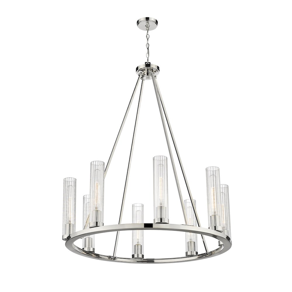Z-Lite 8 Light Chandelier. Picture 3