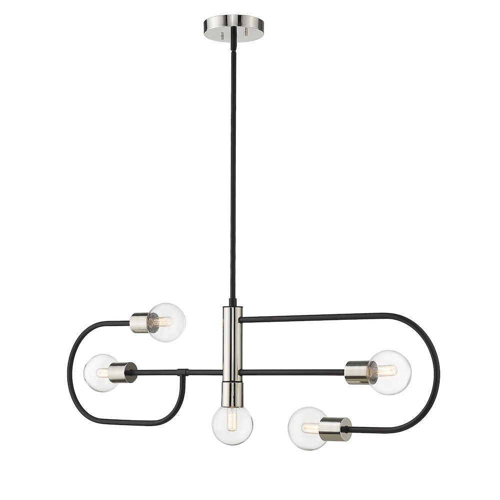 Z-Lite 5 Light Linear Chandelier. Picture 3