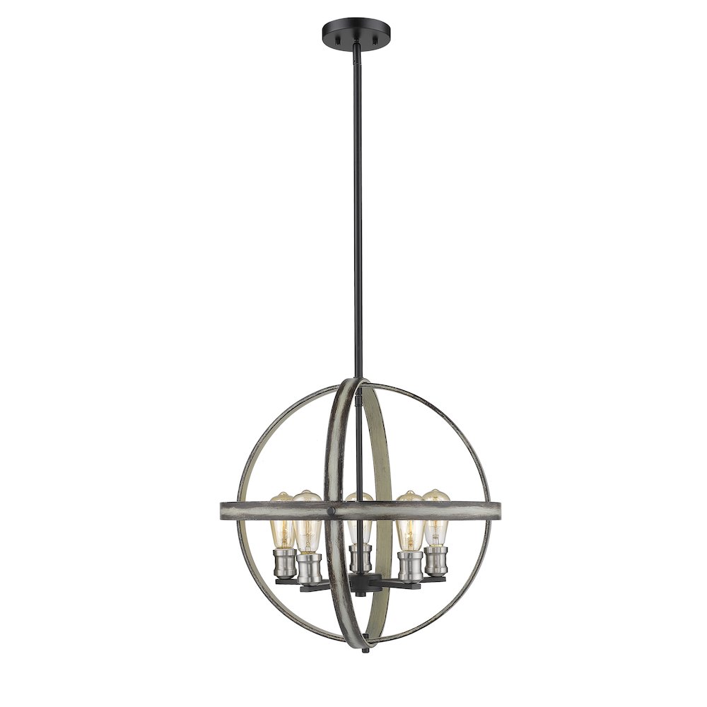 Z-Lite 5 Light Chandelier. Picture 1