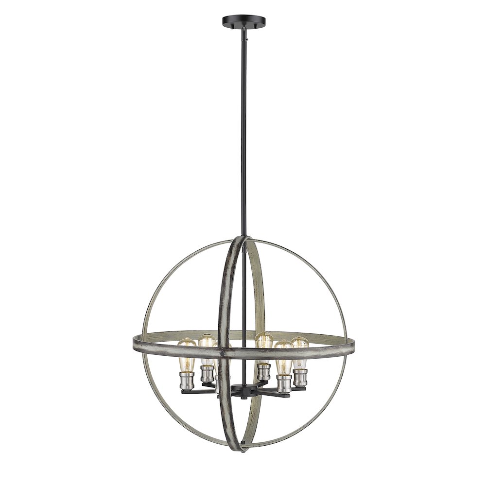 Z-Lite 6 Light Chandelier. Picture 4