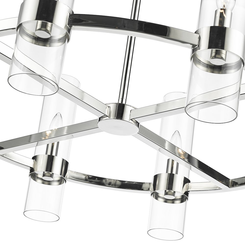 Z-Lite 8 Light Chandelier. Picture 4