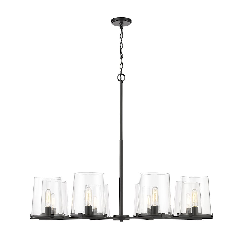 Z-Lite 8 Light Chandelier. Picture 2