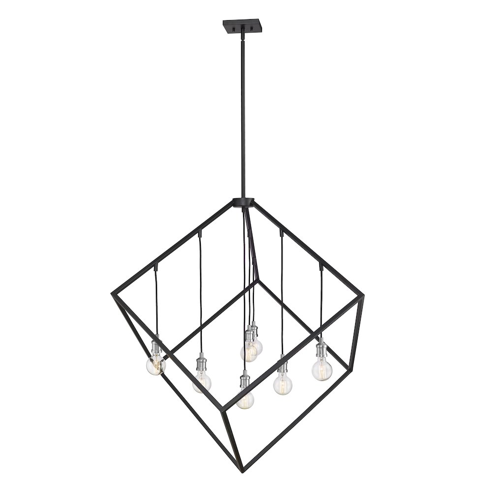 Z-Lite 7 Light Chandelier. Picture 3