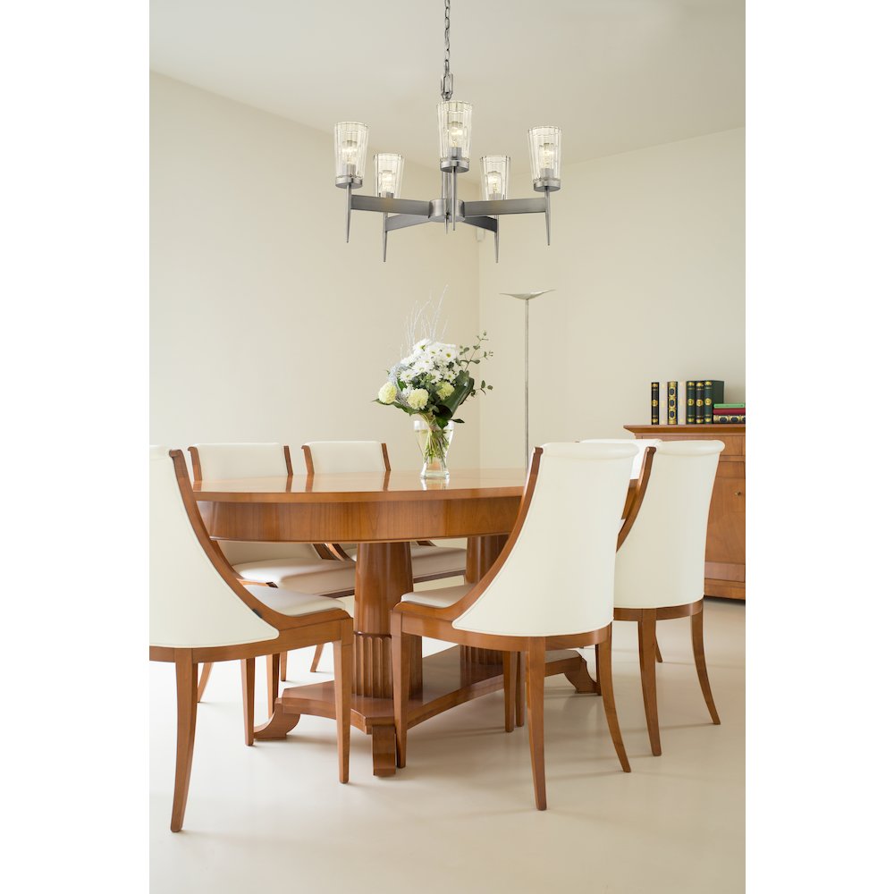 Z-Lite 5 Light Chandelier. Picture 7