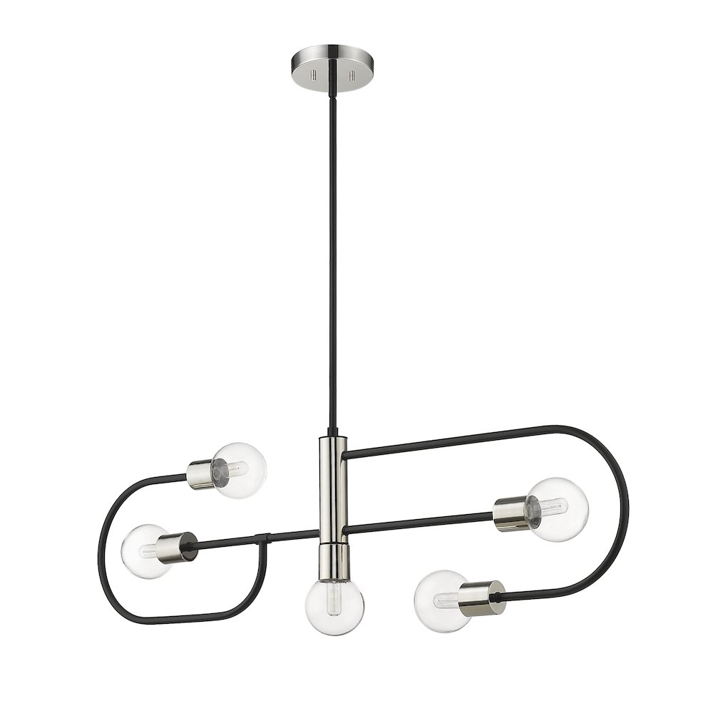 Z-Lite 5 Light Linear Chandelier. Picture 5