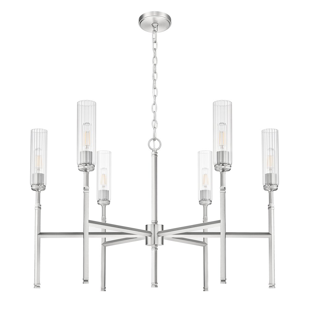 Z-Lite 6 Light Chandelier, Brushed Nickel. Picture 7