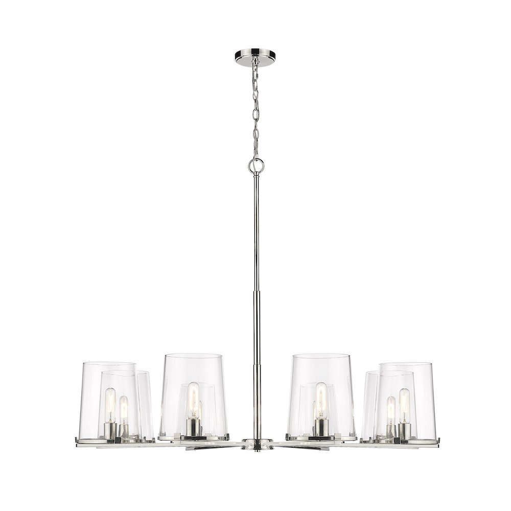 Z-Lite 8 Light Chandelier. Picture 2