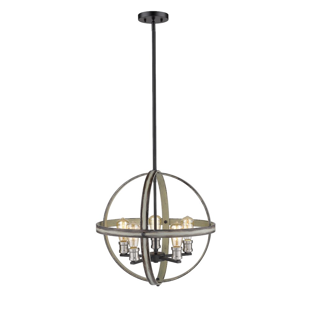 Z-Lite 5 Light Chandelier. Picture 4