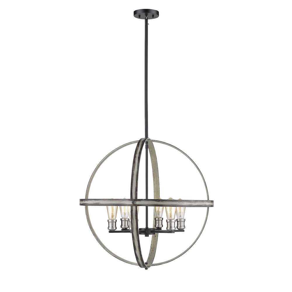 Z-Lite 6 Light Chandelier. Picture 1