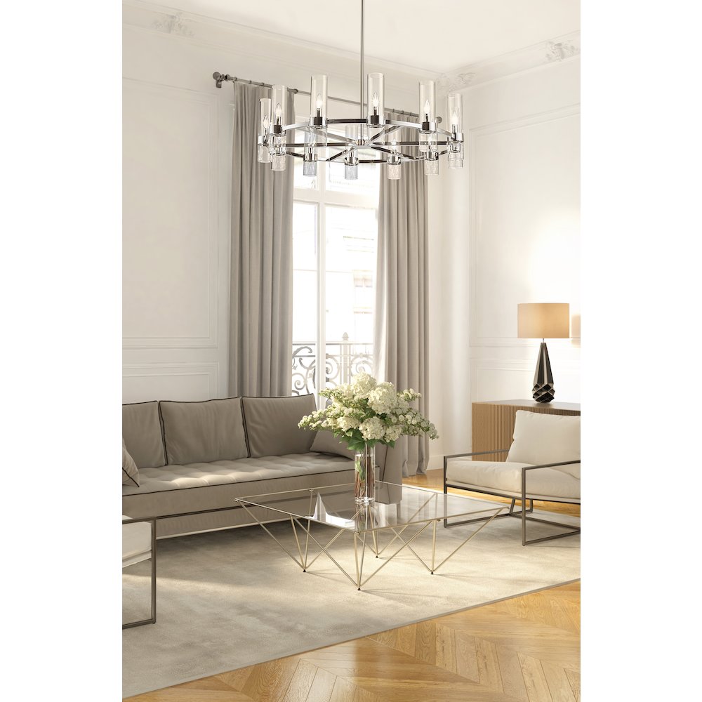 Z-Lite 12 Light Chandelier. Picture 7