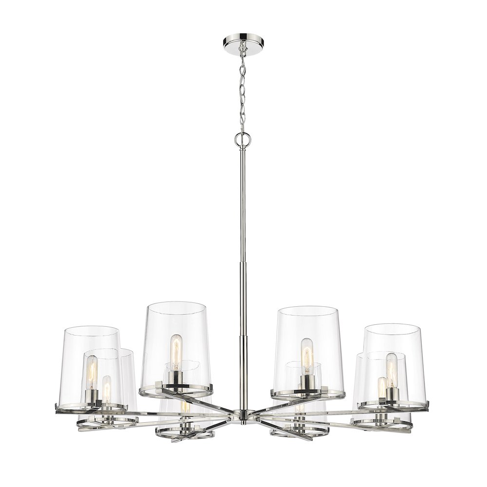 Z-Lite 8 Light Chandelier. Picture 1