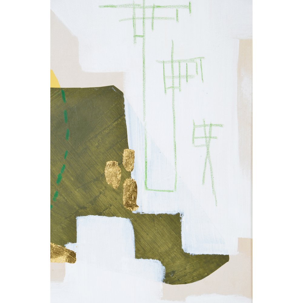 Easley Canvas Wall Art (Set of 2). Picture 5