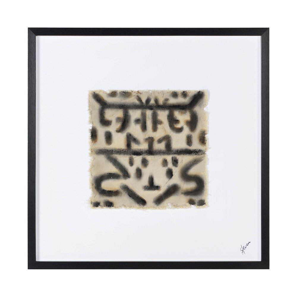 Ktir Square Wall Art. Picture 8
