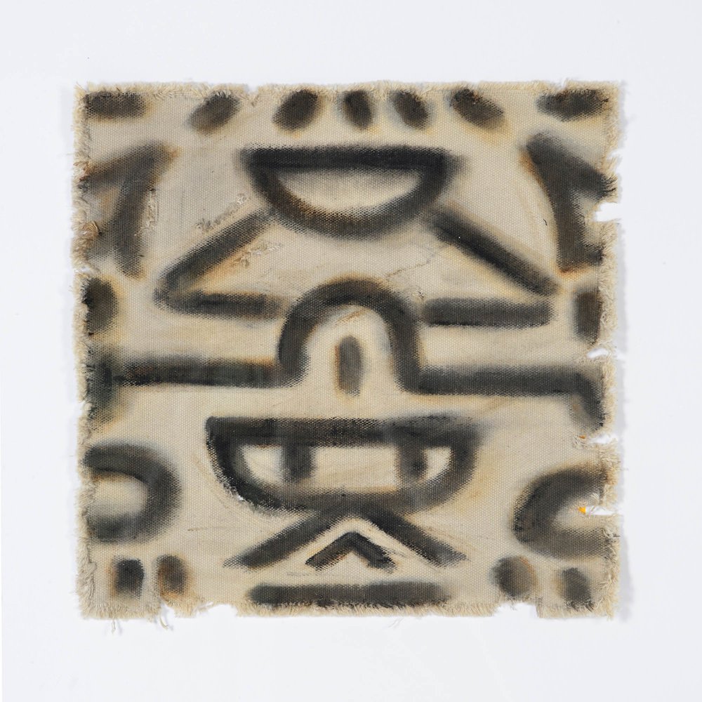 Ktir Square Wall Art. Picture 10