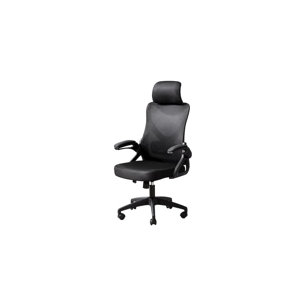 Office Chair, Adjustable Height, Ergonomic. Picture 1