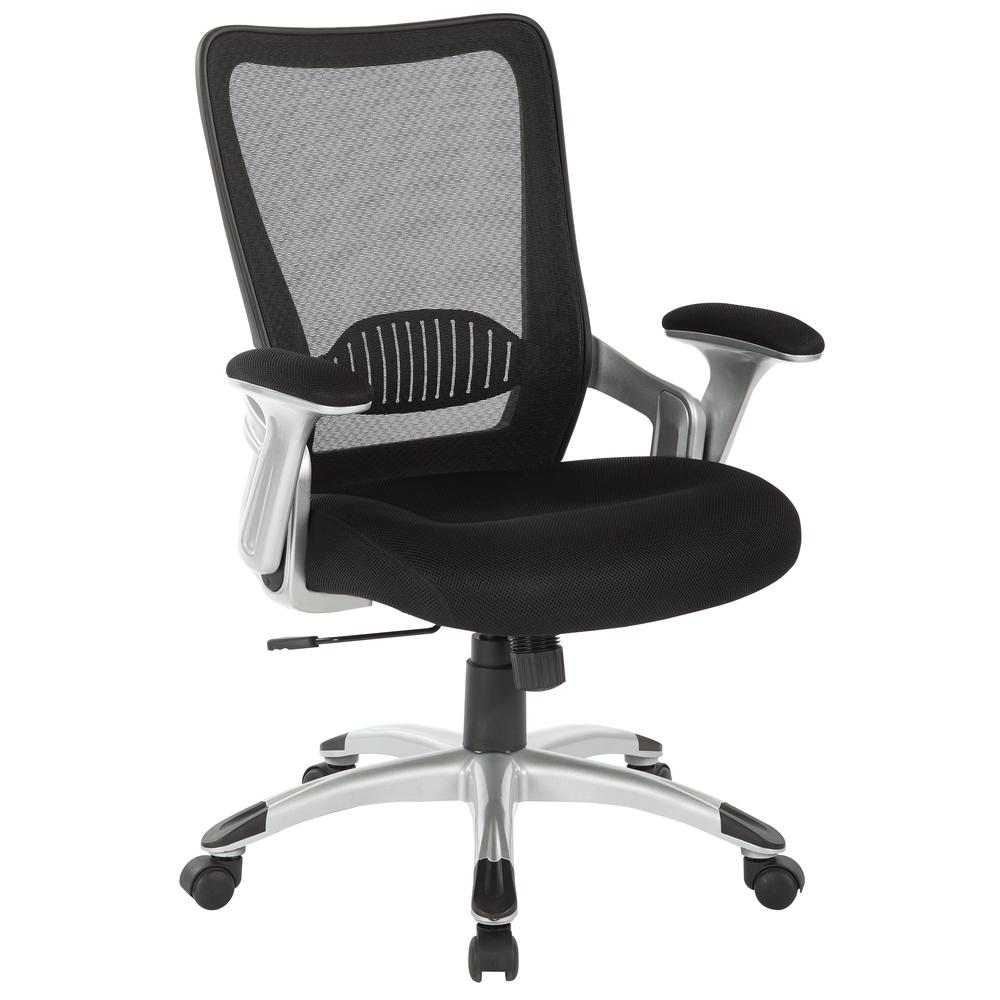 Screen Back Chair. Picture 1
