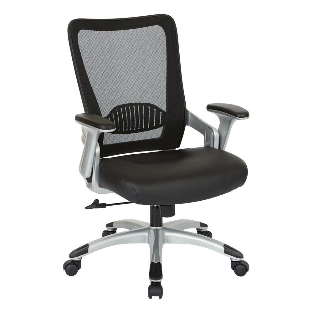 Screen Back Chair. Picture 1