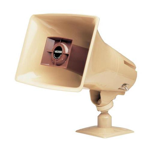 15Watt 1Way Paging Horn BEIGE. Picture 2