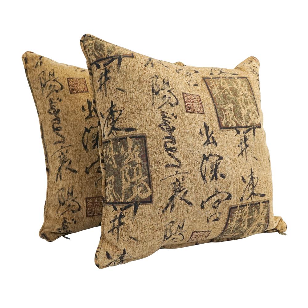 25-inch Double-corded Patterned Jacquard Chenille Square Floor Pillows with Inserts (Set of 2)  9813-CD-S2-JCH-CO-38. Picture 1