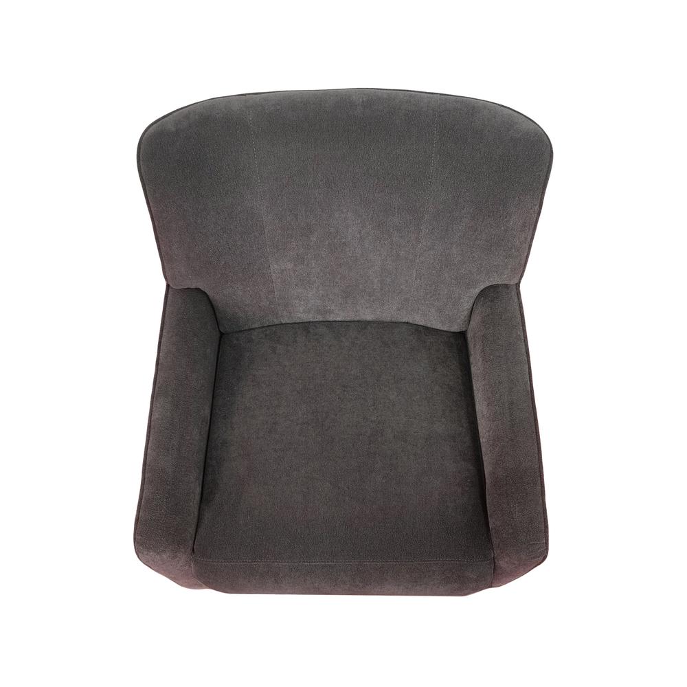Recliner. Picture 4