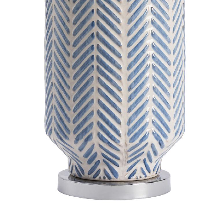 Crestview Collection CVAP2187 Fullbright Table Lamp Accessories, Chrome. Picture 3
