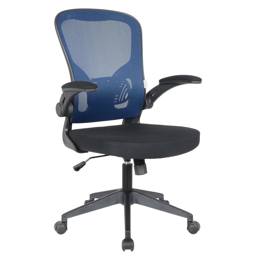 Newton Mesh Office Chair. Picture 1