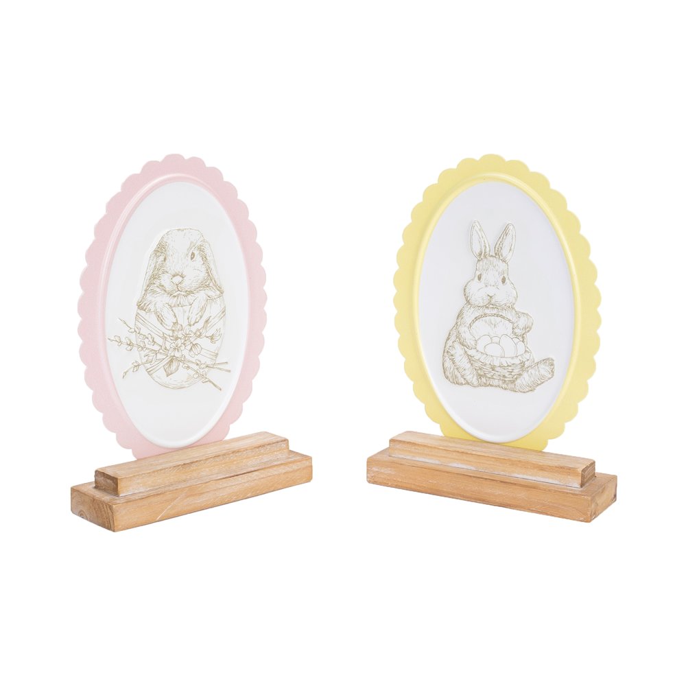 Bunny Embossed Tabletop Décor – Set of 2. Picture 1