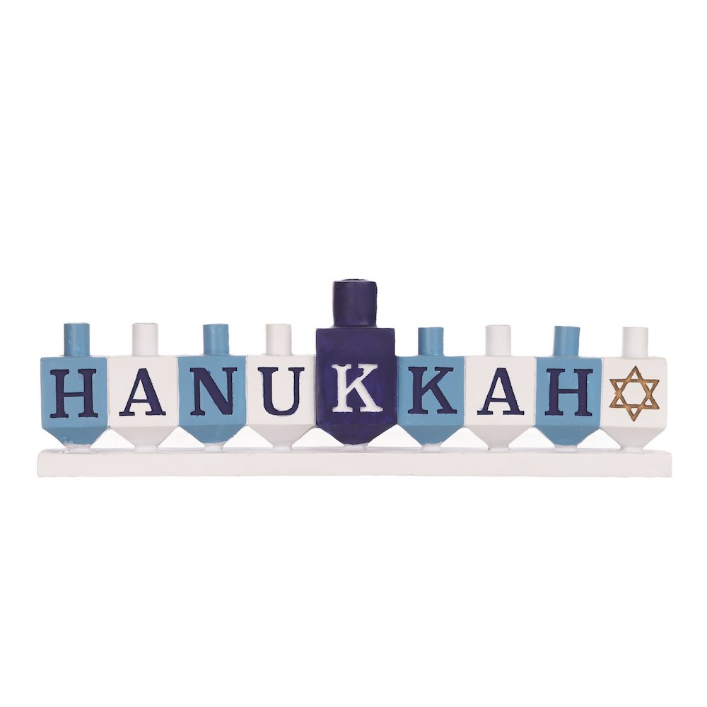 Hanukkah Menorah Resin. Picture 1
