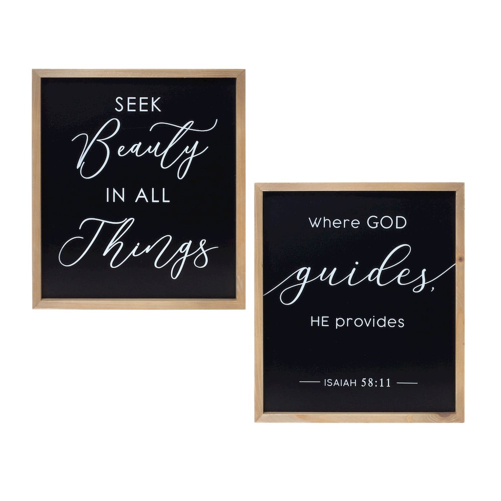 Beauty and God Plaque (Set of 2) 13.75"L x 16"H MDF/Wood. Picture 1