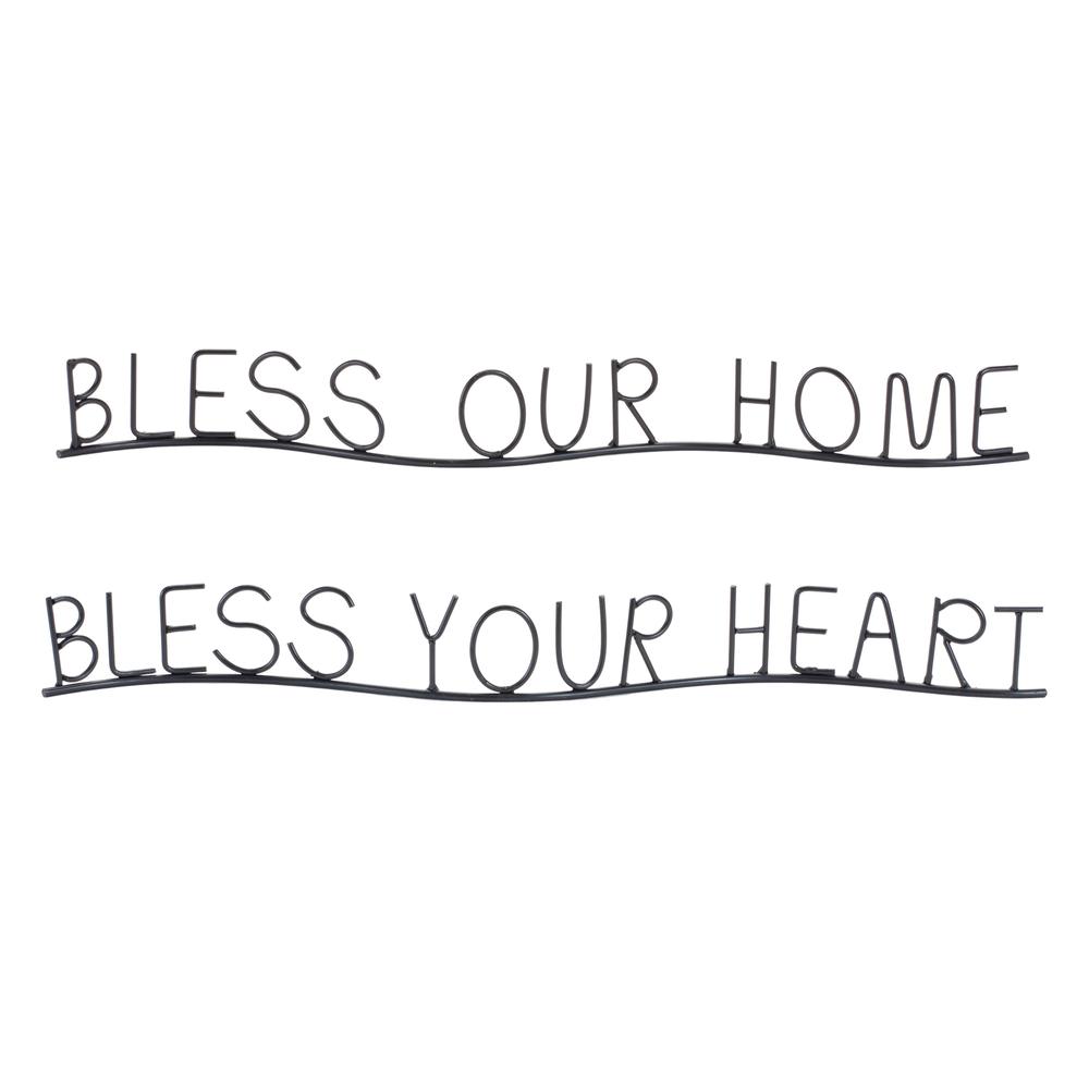 Bless Home and Heart (Set of 4) 20.25"L x 2.25"H, 21"L x 2.25"H Metal. Picture 1