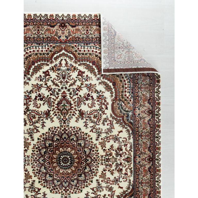 PRIME COLLECTION   5  X  8, PE1058. Picture 3