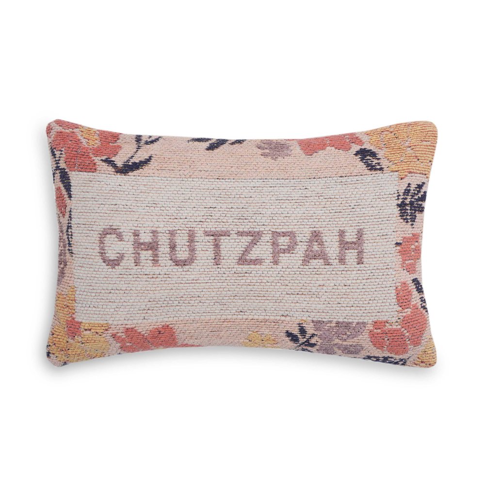 Chutzpah Jacquard Woven Pillow. Picture 1