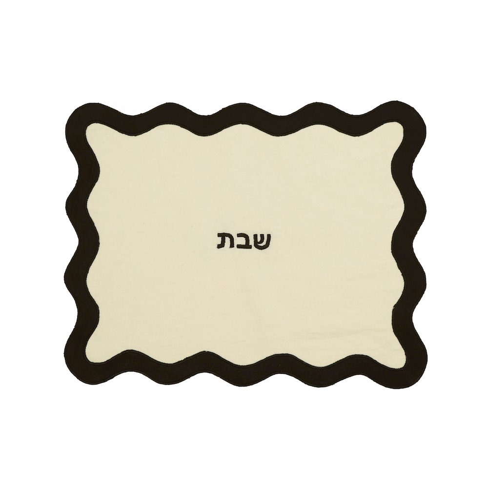 TOV Cream & Black Wavy Challah Cover. Picture 1