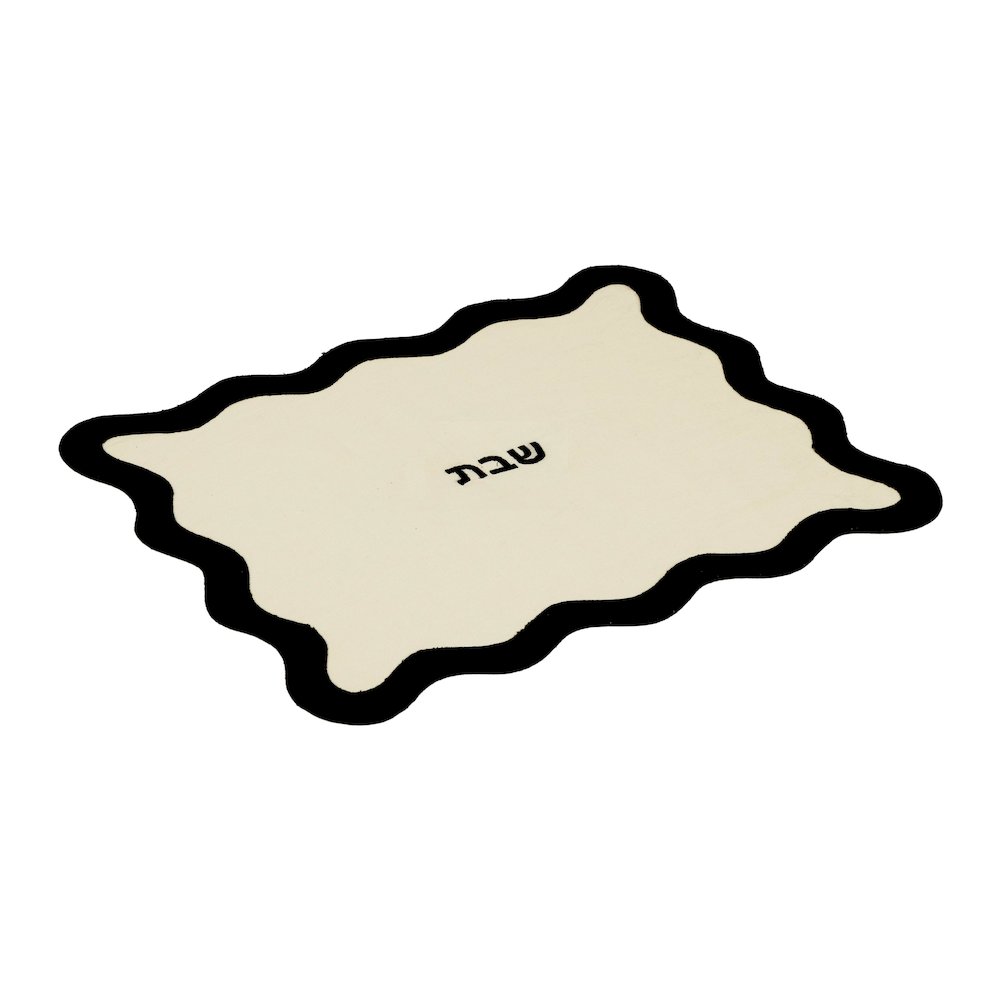 TOV Cream & Black Wavy Challah Cover. Picture 3