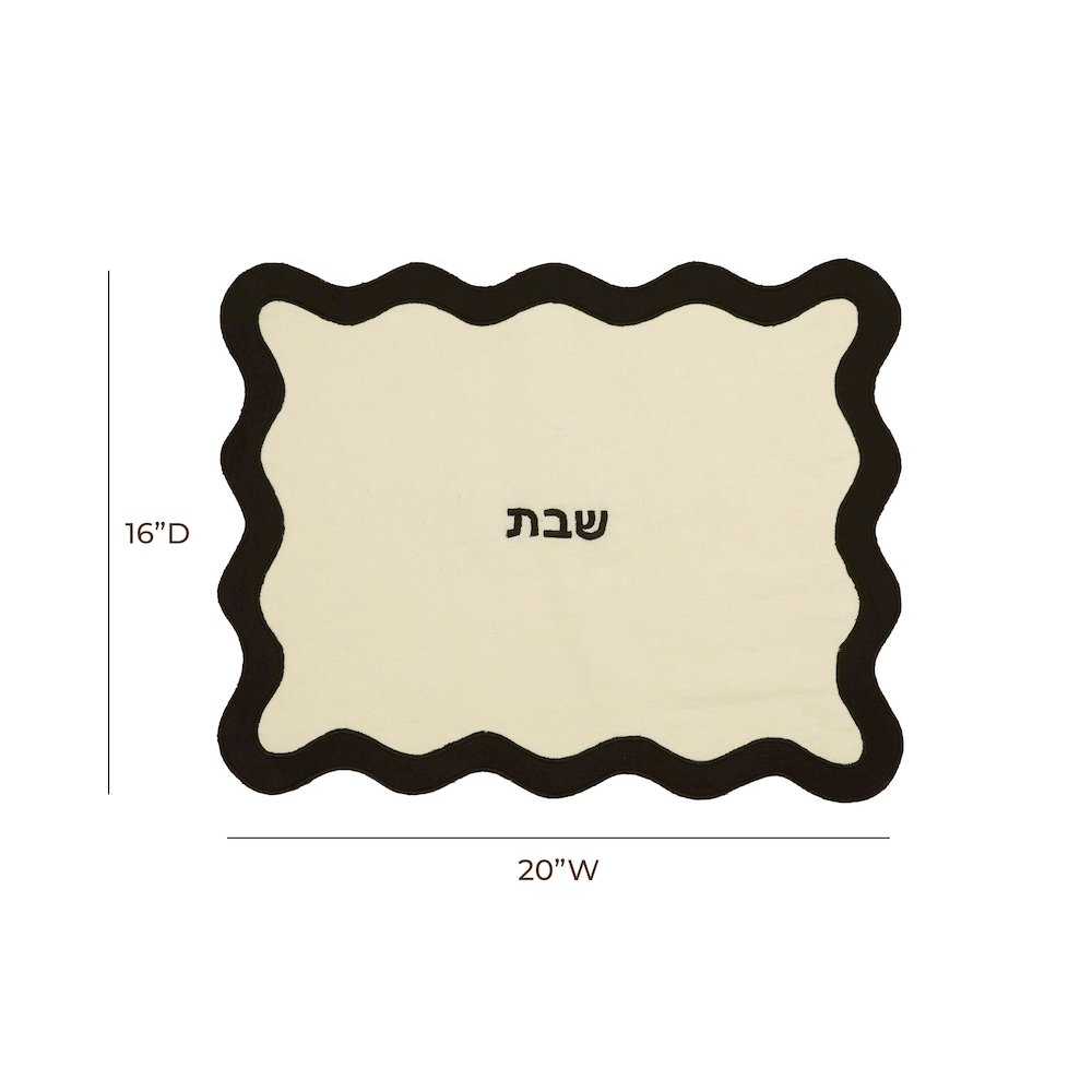 TOV Cream & Black Wavy Challah Cover. Picture 5