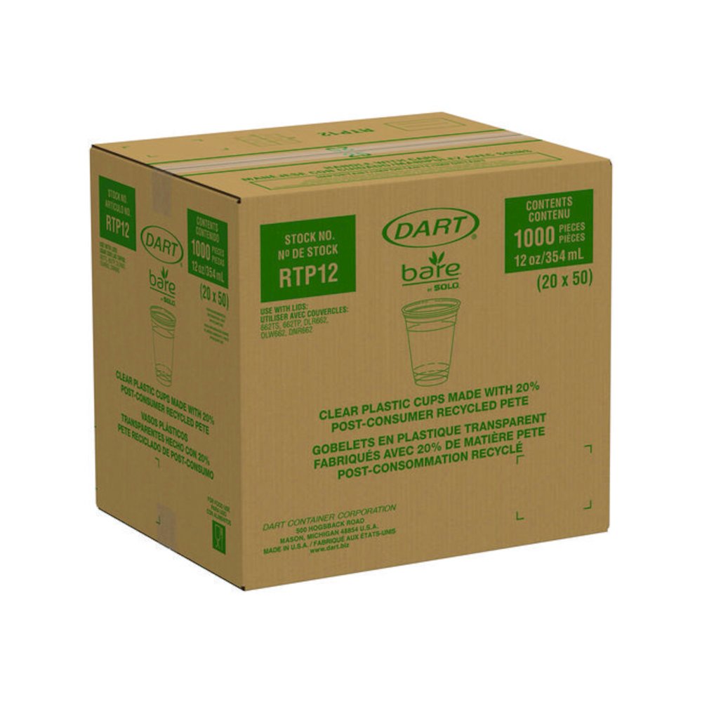 Bare Eco-Forward RPET Cold Cups, Squat, 12 oz to 14 oz, Plastic, Leaf Design, 50/Pack. Picture 4