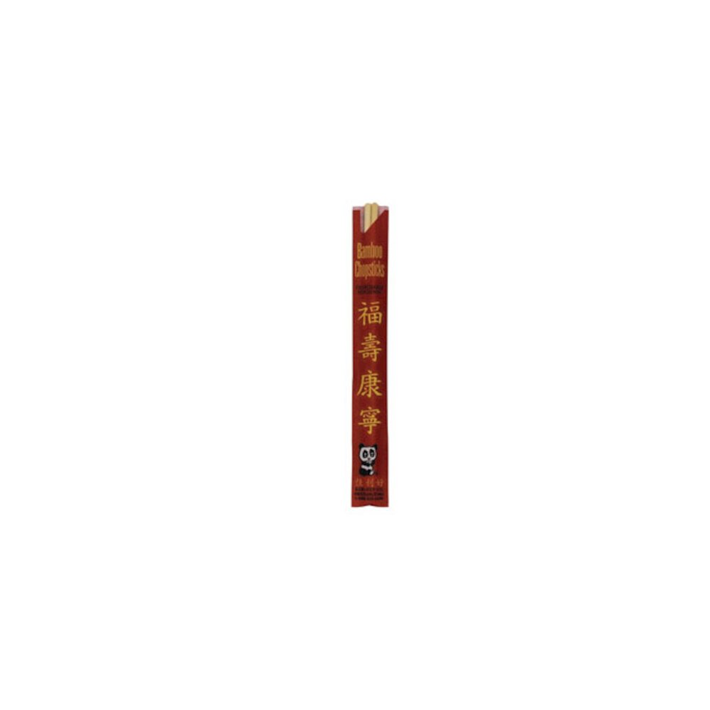 Chopsticks, Wood, 9", Light Brown, 1,000/Carton. Picture 1