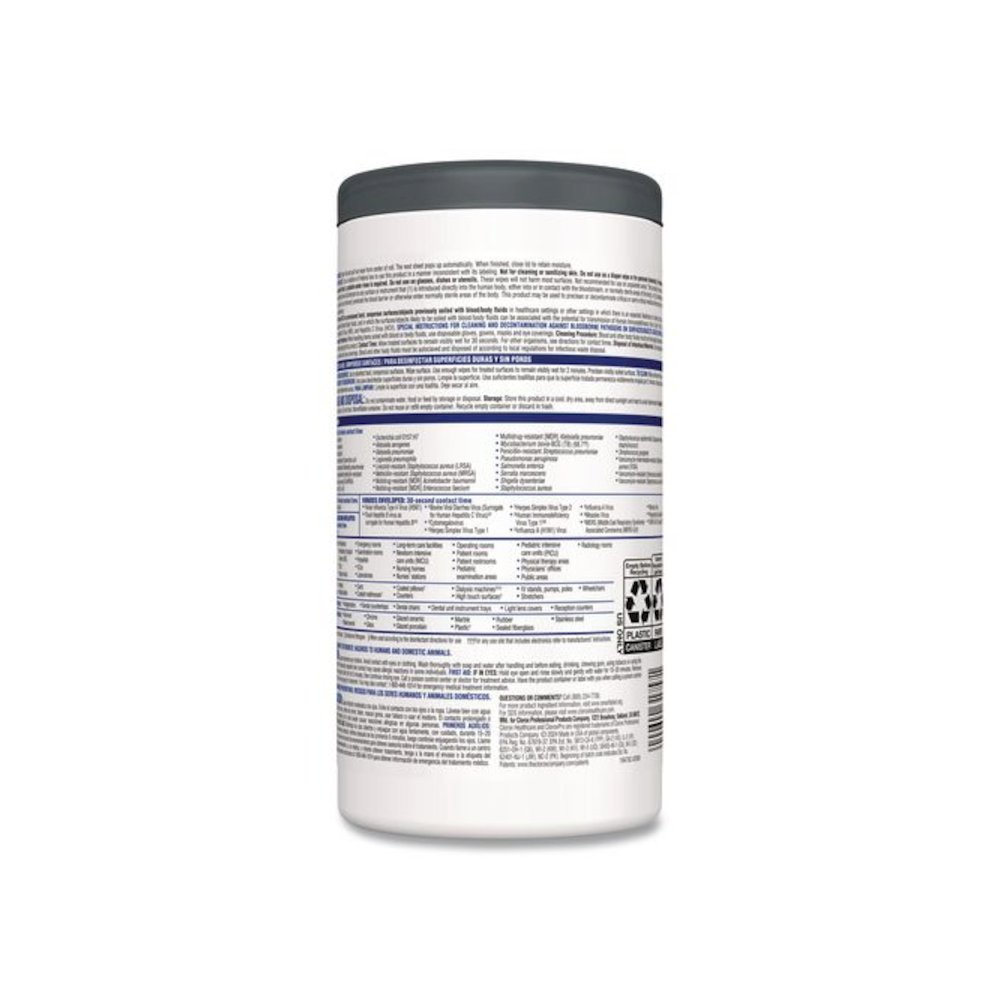 VersaSure Cleaner Disinfectant Wipes, 1-Ply, 6.75 x 8, Fragranced, White, 85/Canister, 6 Canisters/Carton. Picture 4