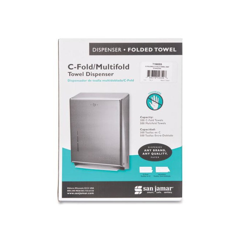 C-Fold/Multifold Towel Dispenser, 11.38 x 4 x 14.75, Stainless Steel. Picture 6