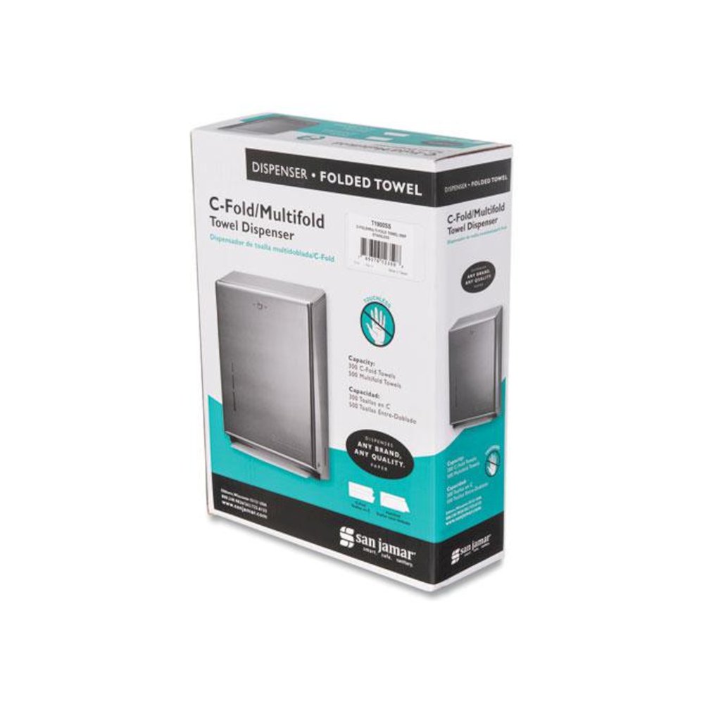 C-Fold/Multifold Towel Dispenser, 11.38 x 4 x 14.75, Stainless Steel. Picture 7