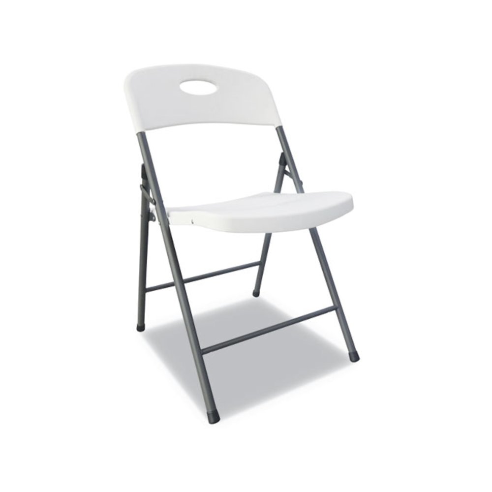 Molded Resin Folding Chair, Supports Up to 225 lb, 18.19" Seat Height, White Seat, White Back, Dark Gray Base, 4/Carton. Picture 1