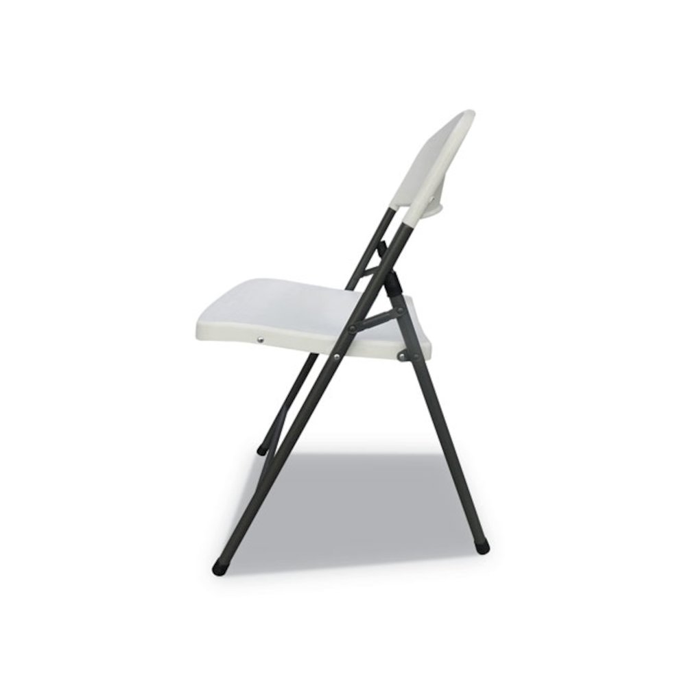 Molded Resin Folding Chair, Supports Up to 225 lb, 18.19" Seat Height, White Seat, White Back, Dark Gray Base, 4/Carton. Picture 3