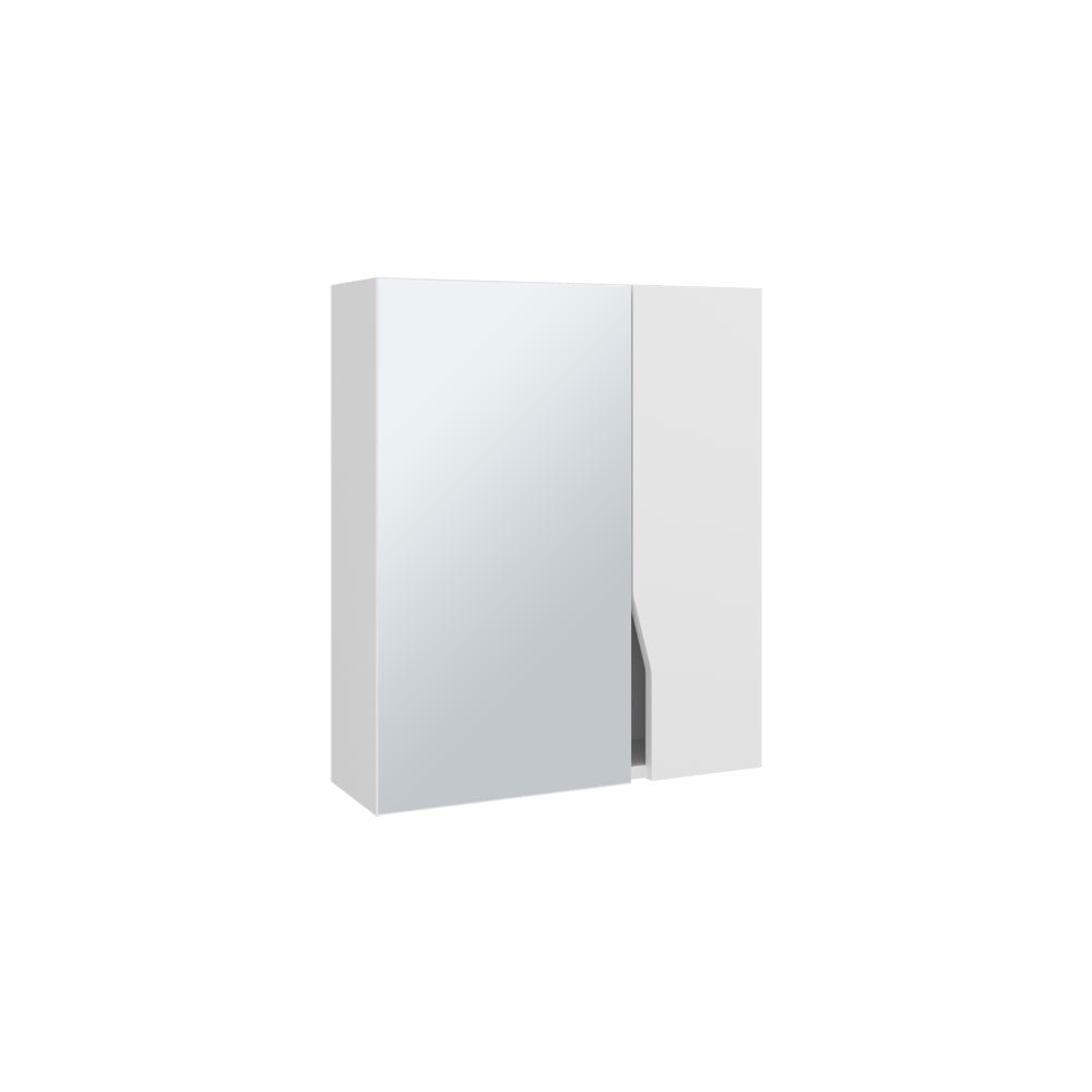 Laflin Medicine Cabinet, Bathroom, White. Picture 3
