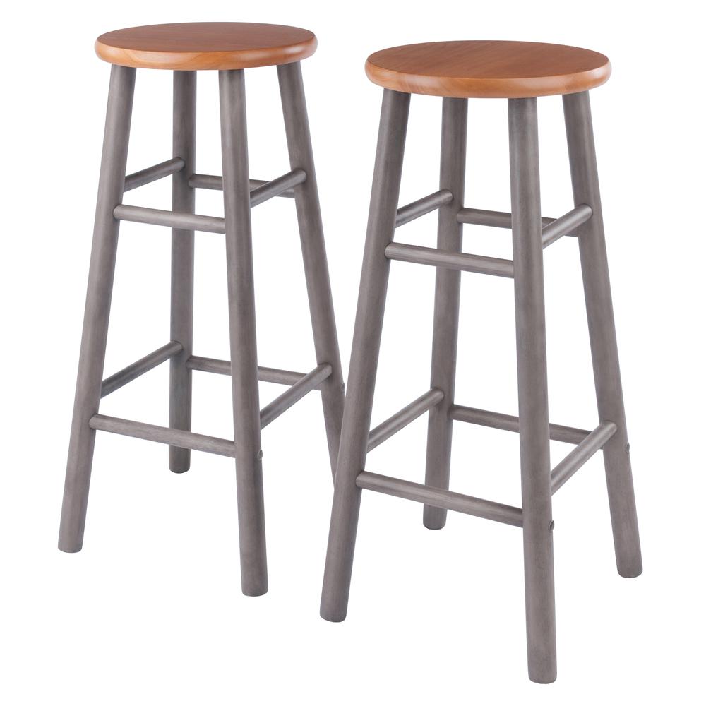 Huxton 2-Pc Bar Stools, 29", Gray & Teak. Picture 1